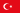 トルコ