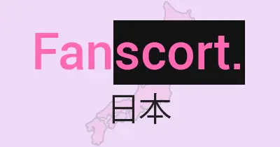 Fanscort ホーム